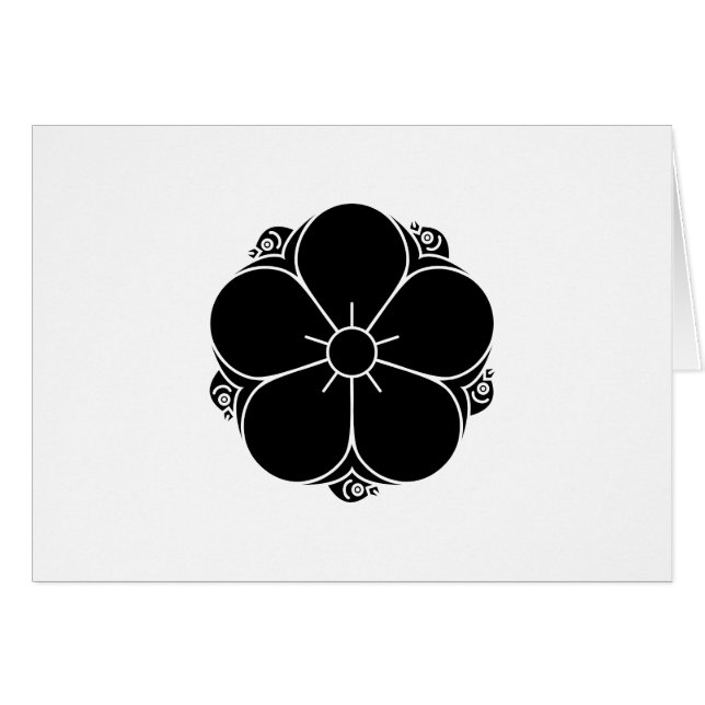 棚倉梅 (Front Horizontal)