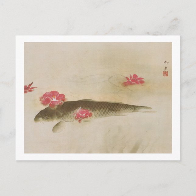 椿と鯉, 速水御舟 Camellia and Carp, Gyoshū Postcard (Front)