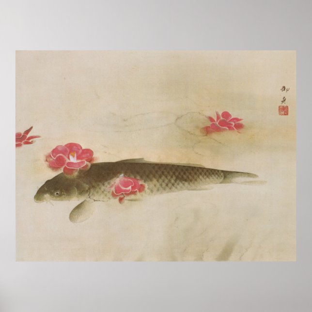 椿と鯉, 速水御舟 Camellia and Carp, Gyoshū Poster (Front)