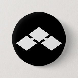 榺菱 2 INCH ROUND BUTTON