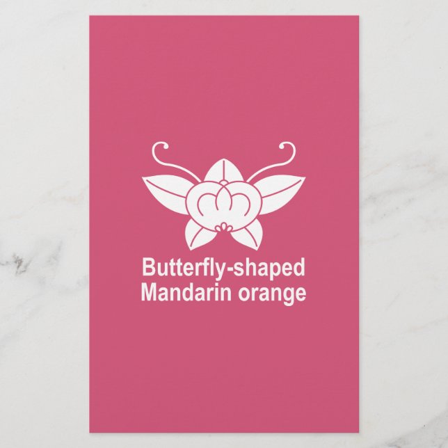 橘胡蝶 STATIONERY (Front)