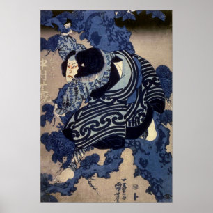 歌舞伎役者, 国芳 Kabuki Actor, Kuniyoshi, Ukiyo-e Poster