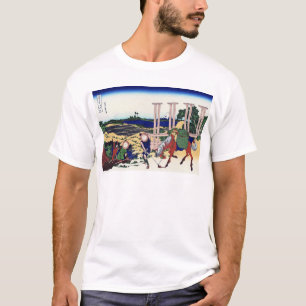 武州千住, 北斎 View Mt.Fuji from Senju, Hokusai, Ukiyo-e T-Shirt