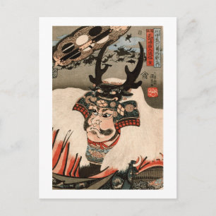 武田信玄, 国芳 Takeda Shingen, Kuniyoshi, Ukiyo-e Postcard