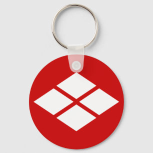 武田信玄　家紋, Takeda Shingen KAMON, Japanese Family Cre Keychain