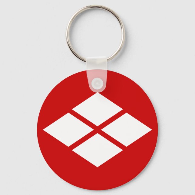 武田信玄　家紋, Takeda Shingen KAMON, Japanese Family Cre Keychain (Front)