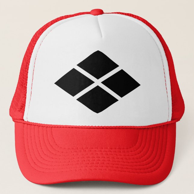 武田信玄　家紋, Takeda Shingen KAMON, Japanese Family Cre Trucker Hat (Front)