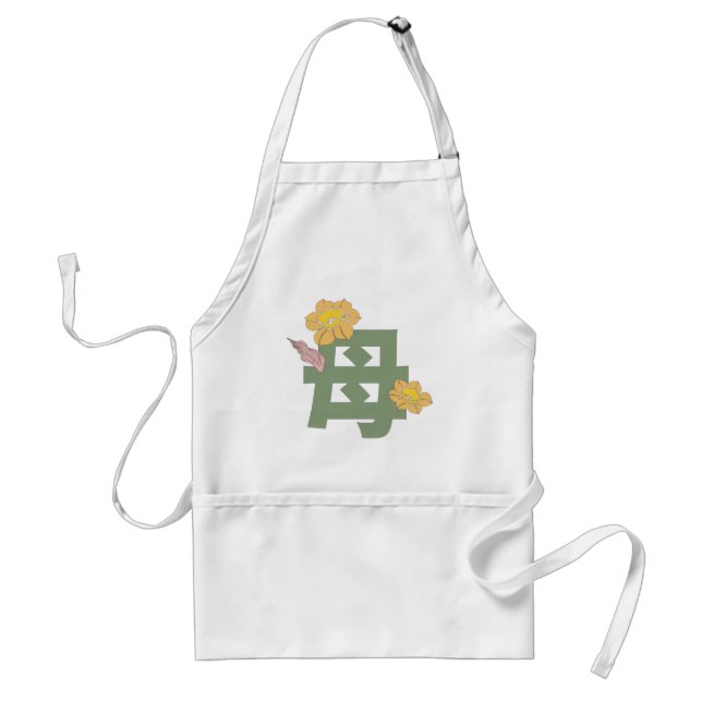 母 - Japanese Mother's Love Standard Apron (Front)