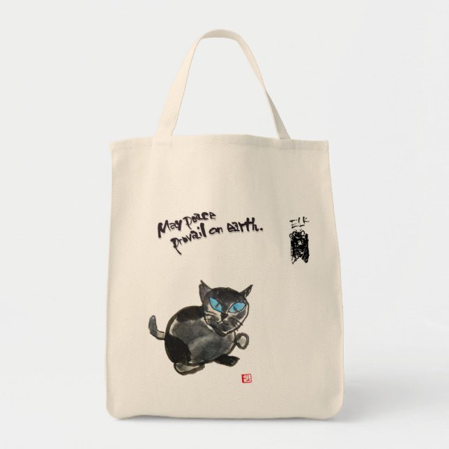 水墨画家であり詩人の「松元えるく」オリジナルバックです。 TOTE BAG (Front)