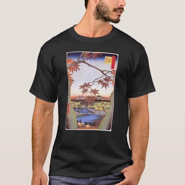 江戸の紅葉, 広重 Maple of Edo, Hiroshige, Ukiyo-e T-Shirt (Front)