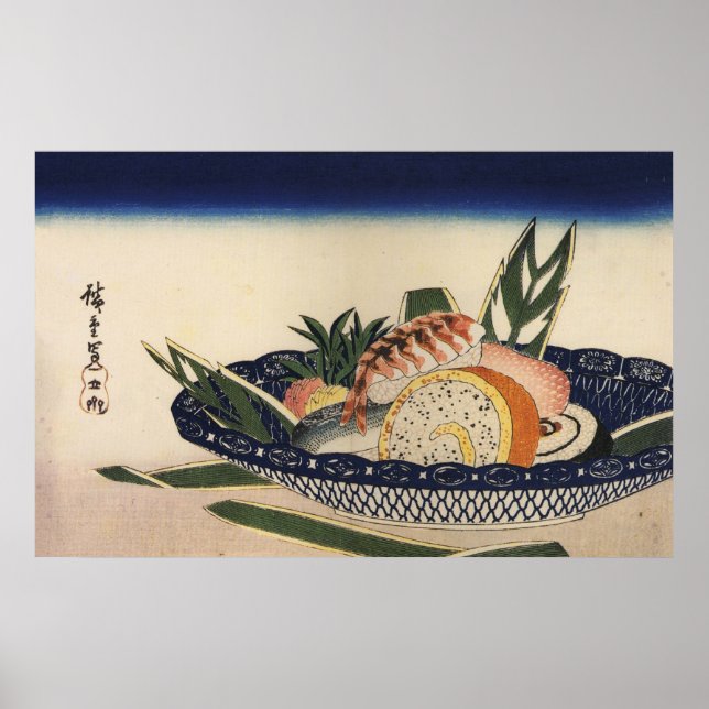 江戸前寿司, 広重 Sushi Bowl, Hiroshige, Ukiyoe Poster (Front)