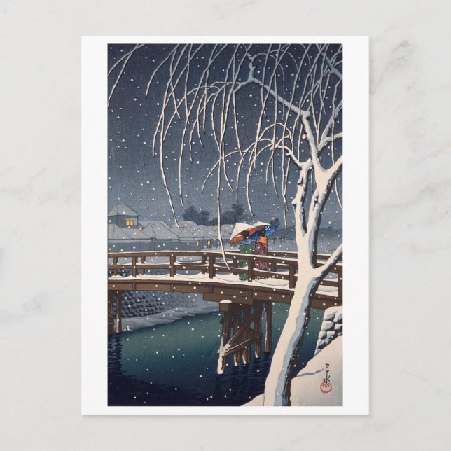 江戸川の宵雪, Evening Snow at Edogawa, Hasui Kawase Postcard (Front)