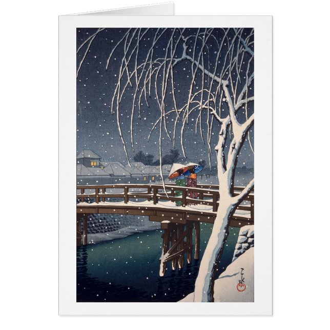 江 戸 川 宵 雪, Neige du soir à Edogawa, Hasui Kawase (Devant)