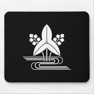 沢瀉に水 MOUSE PAD