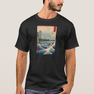 波と富士山, 広重 Wave and Mount Fuji, Hiroshige T-Shirt
