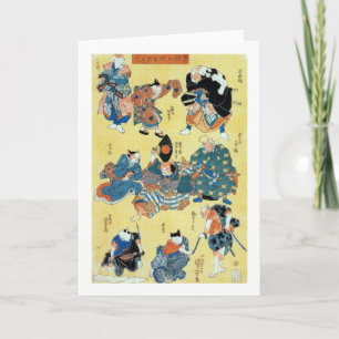 流行猫の狂言づくし, 国芳 Actors of The Cat, Kuniyoshi, Ukiyoe Card