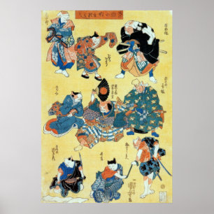 流行猫の狂言づくし, 国芳 Actors of The  Poster