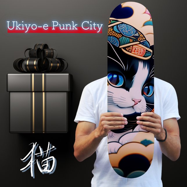 浮世絵catsパンクシティ 葛飾キャッツ斎（猫名 黒雪）kawaii スケートボード skateboard (Creator Uploaded)