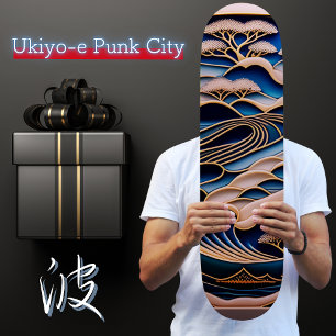 【浮世絵lofiアートパンクシティ】北斎イズム スケートボード skateboard