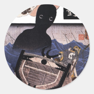 海坊主, 国芳 Japanese Sea Monster, Kuniyoshi, Ukiyo-e Classic Round Sticker