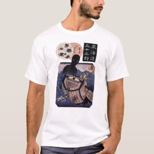 海坊主, 国芳 Japanese Sea Monster, Kuniyoshi, Ukiyo-e T-Shirt