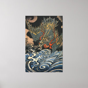 海龍, 国芳, Sea Dragon, Kuniyoshi, Ukiyo-e Canvas Print