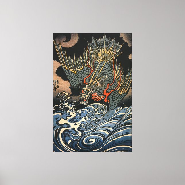 海龍, 国芳, Sea Dragon, Kuniyoshi, Ukiyo-e Canvas Print (Front)