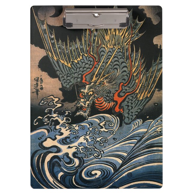 海龍, 国芳, Sea Dragon, Kuniyoshi, Ukiyo-e Clipboard (Front)