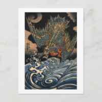 海龍, 国芳, Sea Dragon, Kuniyoshi, Ukiyo-e