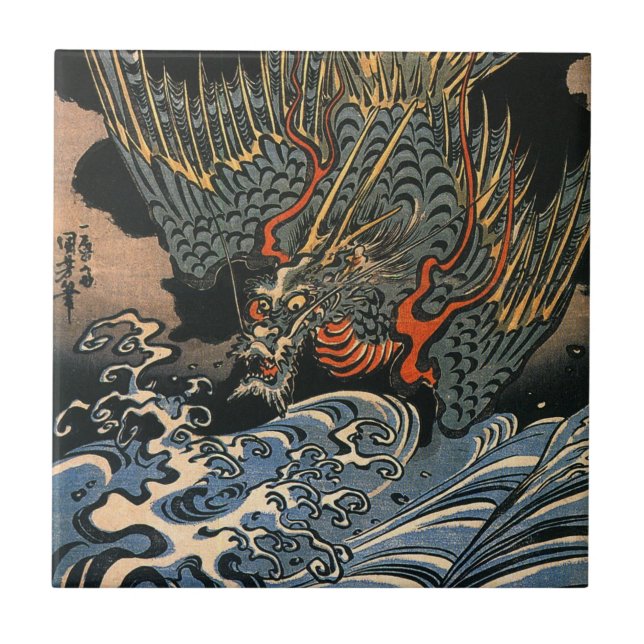 海龍, 国芳, Sea Dragon, Kuniyoshi, Ukiyo-e Tile (Front)