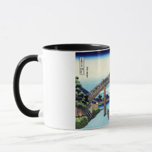 深川万年橋下, 北斎 View Mt.Fuji from Fukagawa, Hokusai Mug