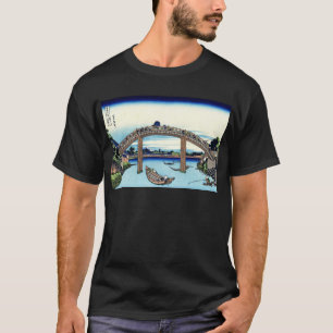 深川万年橋下, 北斎 View Mt.Fuji from Fukagawa, Hokusai T-Shirt