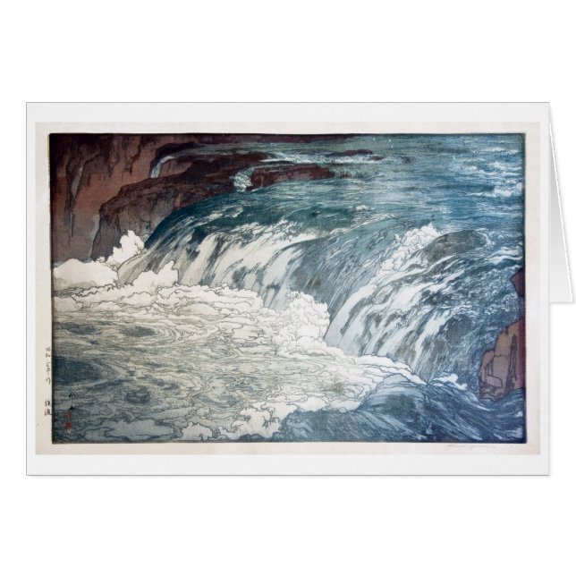 渓 流, Rapids, Hiroshi Yoshida, Coupe du bois (Devant horizontal)