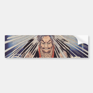 滝に打たれる僧, 国芳 Monk in the Waterfalls, Kuniyoshi Bumper Sticker