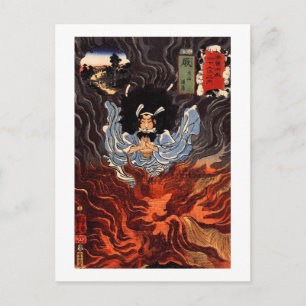 火の男, 国芳 Man of The Fire, Kuniyoshi, Ukiyo-e Postcard