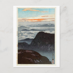 烏帽子岳の旭, Mount Eboshi, Hiroshi Yoshida, Woodcut Postcard