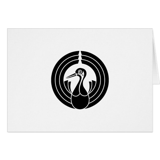 熨 斗 鶴 の 丸 (Devant horizontal)