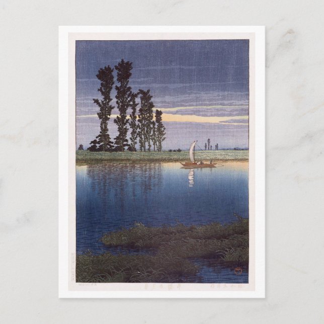 牛堀の夕暮れ, Evening at Ushibori, Hasui Kawase, Woodcut Postcard (Front)