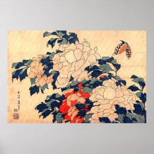 牡丹と蝶, 北斎 Peonies and Butterfly, Hokusa Poster