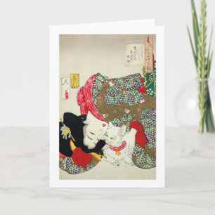 猫が好き, 芳年 I Love Cats, Yoshitoshi, Ukiy Card