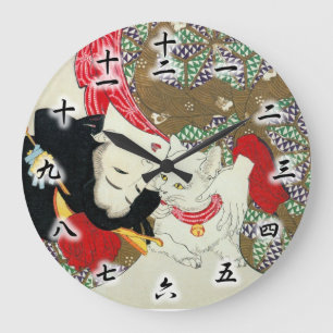 猫が好き, 芳年 I Love Cats, Yoshitoshi, Ukiyo-e Large Clock