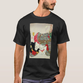 猫が好き, 芳年 I Love Cats, Yoshitoshi, Ukiyo-e T-Shirt