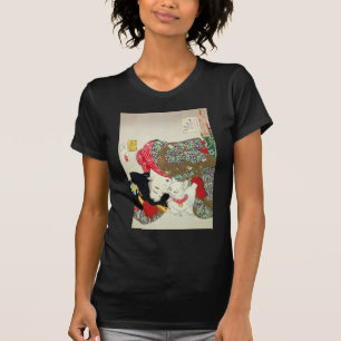 猫が好き, 芳年 I Love Cats, Yoshitoshi, Ukiyo-e T-Shirt