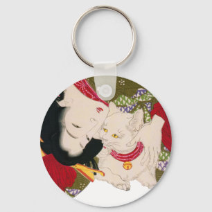 猫が好き, 芳年 I Love Cats, Yoshitoshi, Ukiyoe Keychain