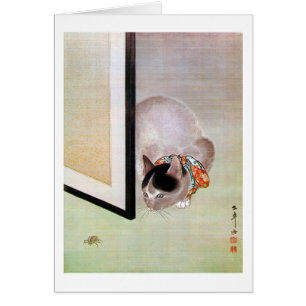 猫と蜘蛛, 東皐 Cat and Spider, Toko