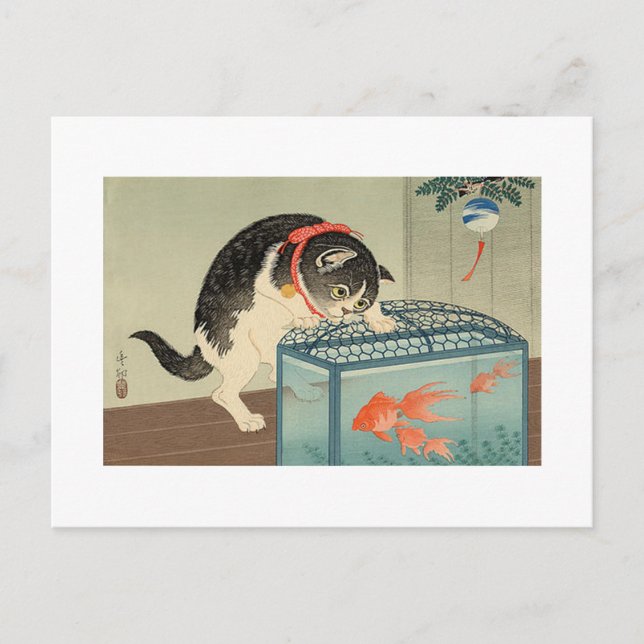 猫と金魚, 古邨 Cat & Goldfish, Koson, Ukiyo-e Postcard (Front)
