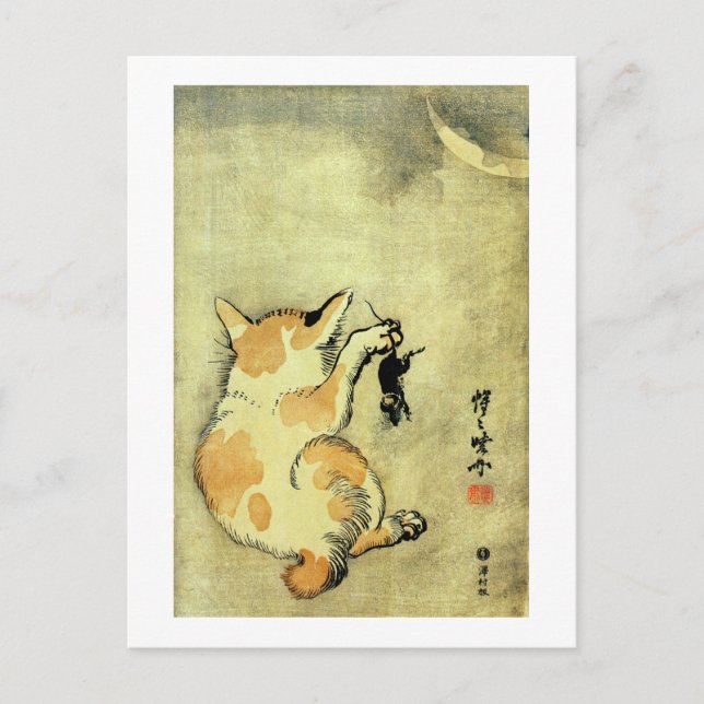 猫と鼠, 暁斎 Cat and Mouse, Kyōsai, Ukiyo-e Postcard (Front)