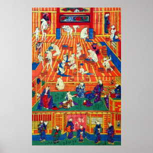 猫のおぶうや, 作者不詳 Hot spring of The Cat, Author unknown Poster