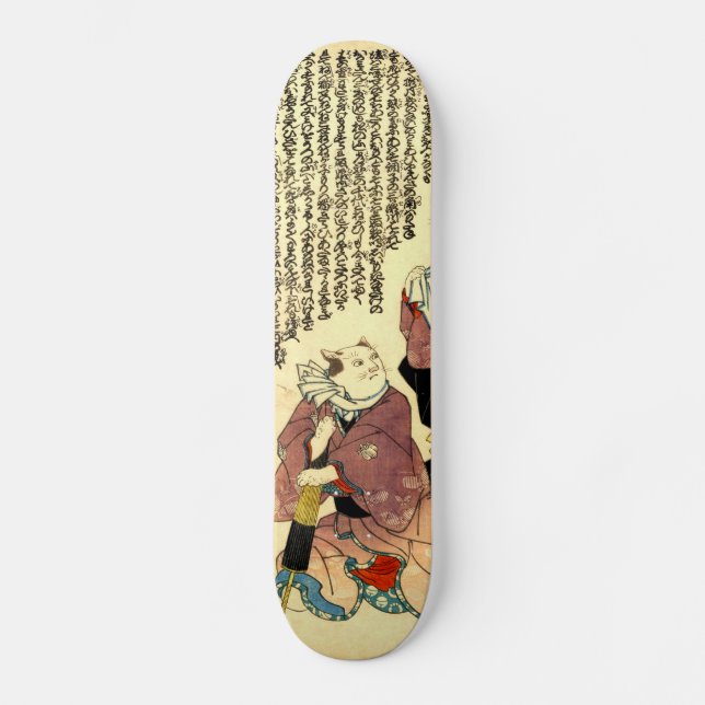 猫の役者, 国芳 Actors of The Cat, Kuniyoshi, Ukiyo-e Skateboard (Front)