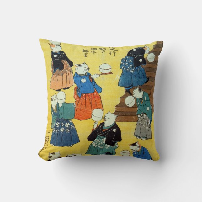 猫の曲芸師, 国芳 Acrobat of the Cats, Kuniyoshi, Ukiyo-e Throw Pillow (Front)